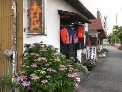 おのでら食事処