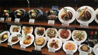 神田グリル日比谷シャンテ店