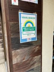 バイロンキッチン（ＢＹＲＯＮ‐ＫＩＴＣＨＥＮ）
