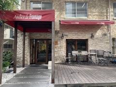 アトリエ・ド・フロマージュ南青山店