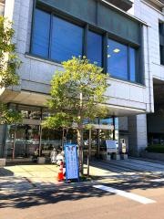 株式会社山陰合同銀行