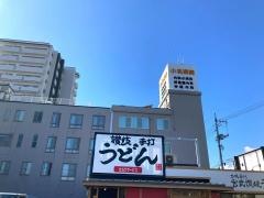 小林病院