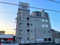 小林病院