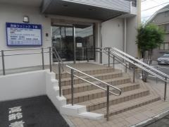 西條クリニック下馬