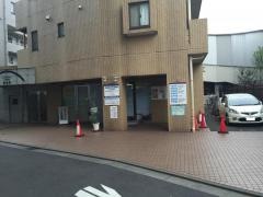 中谷内科クリニック