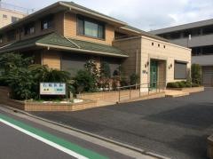 石橋内科歯科医院