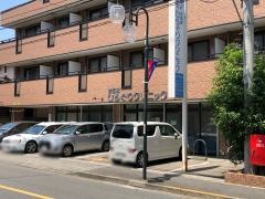 学園東・ひらぐりクリニック