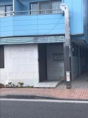 関口医院
