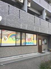 わかばこどもクリニック