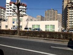 尾上整形外科