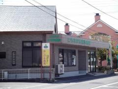 ともなが小児科医院