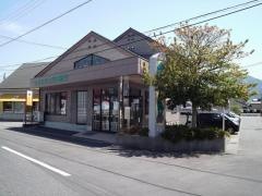 ともなが小児科医院