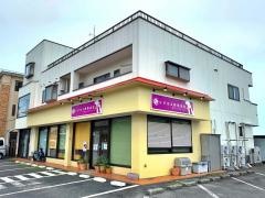 ながはま動物病院