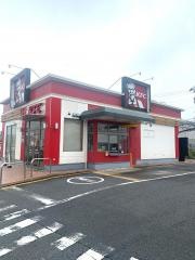 ケンタッキーフライドチキン　ミスターマックスおゆみ野店