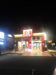 ケンタッキーフライドチキン　ミスターマックスおゆみ野店