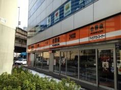 吉野家　初台店