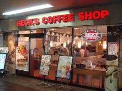 ベックスコーヒー　戸塚店