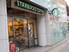 スターバックスコーヒー　栄チェリープラザ店