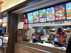 ケンタッキーフライドチキン　イオンモール大日店