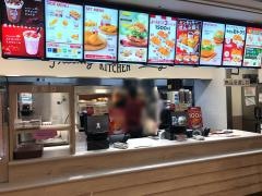 ケンタッキーフライドチキン　イオンモール大日店