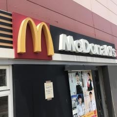マクドナルド　南堀江関西スーパー店