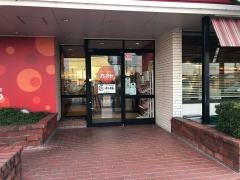 ガスト　三木志染店