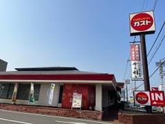 ガスト　三木志染店