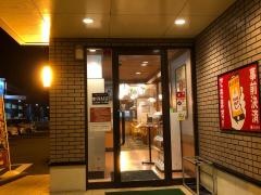ジョイフル　柳川西浜武店