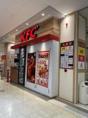 ケンタッキーフライドチキン　光の森店