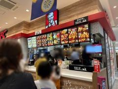 ケンタッキーフライドチキン　光の森店