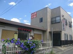 のんき亭