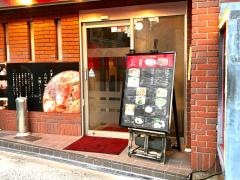 味の名門ソウル桃谷店