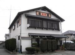 吉里