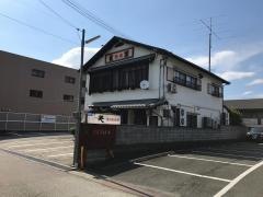 吉里