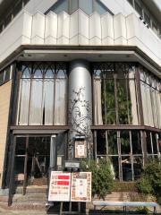 カフェ・ラ・ボエム　新宿御苑店