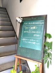 サイゴンオリエンタル