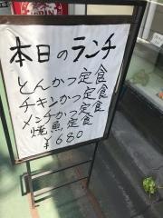 凡
