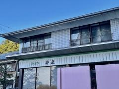 シーサイド弁天