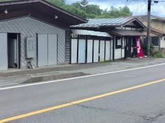 玉川食堂