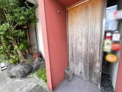 天まさ