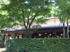 大師茶屋