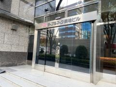 テーブルマーク株式会社