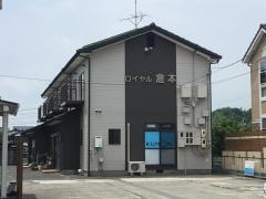 公文式下松末武教室