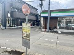 「旭丘堤二丁目」バス停留所