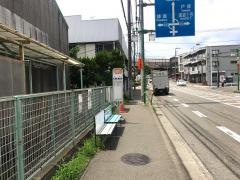 「小塚」バス停留所