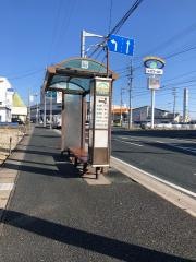 「追分」バス停留所