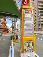 「瑞穂運動場東」バス停留所