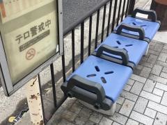 「大淀中三丁目」バス停留所