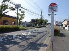 「壱岐南小学校入口」バス停留所