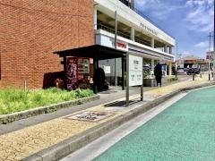 「勢理客」バス停留所